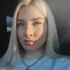 Отзыв от Алла Ерофеева