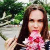 Отзыв от Наталия Филатова