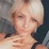 Отзыв от Вера Овчинникова